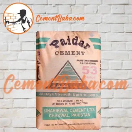 Paidar Cement (OPC Lahore)
